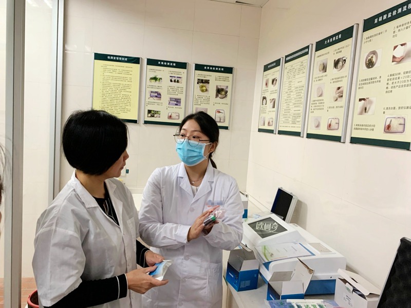 杭州综合食品安全检测仪产品培训圆满结束
