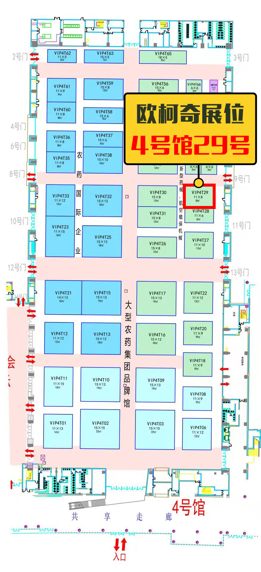 1635907618536022.png 786892008394998914.png