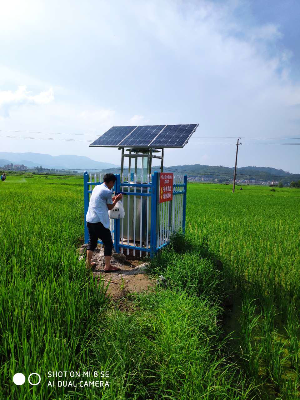 江西水稻基地引进欧柯奇虫情测报灯